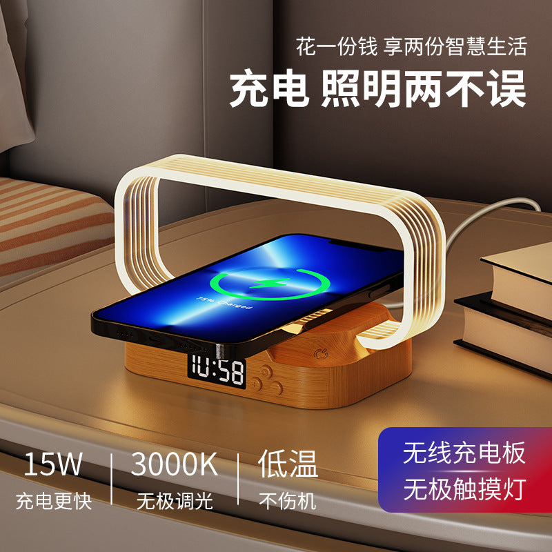 Multi-function desk lamp with clock, Usb night light sleeping bedroom bedside light with mobile phone wireless fast charging