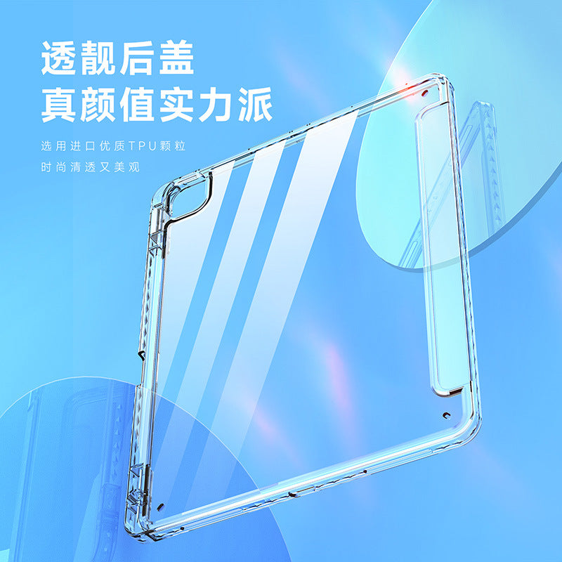 Tablet Protective Case  with pen slot for iPad series